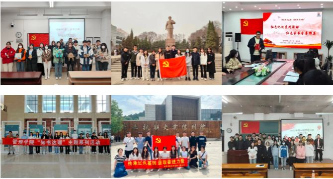 365英国上市集团“一支部一品牌”激发基层党组织生机活力助推高质量发展