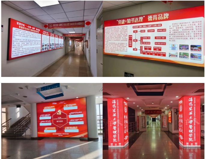 365英国上市集团实施“党建+N”引领工程推动党建与事业发展“一融双高”